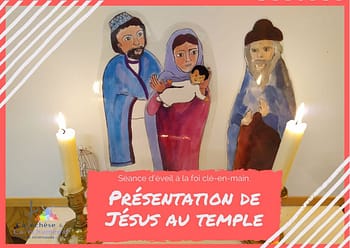 Présentation de Jésus au temple